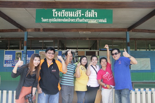kammatan.com แจกของให้เด็กที่กาญ_pajerosport-thailand