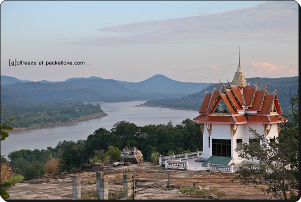 วัดสวนหินผานางคอย หลวงปู่พรหมมา อุบล