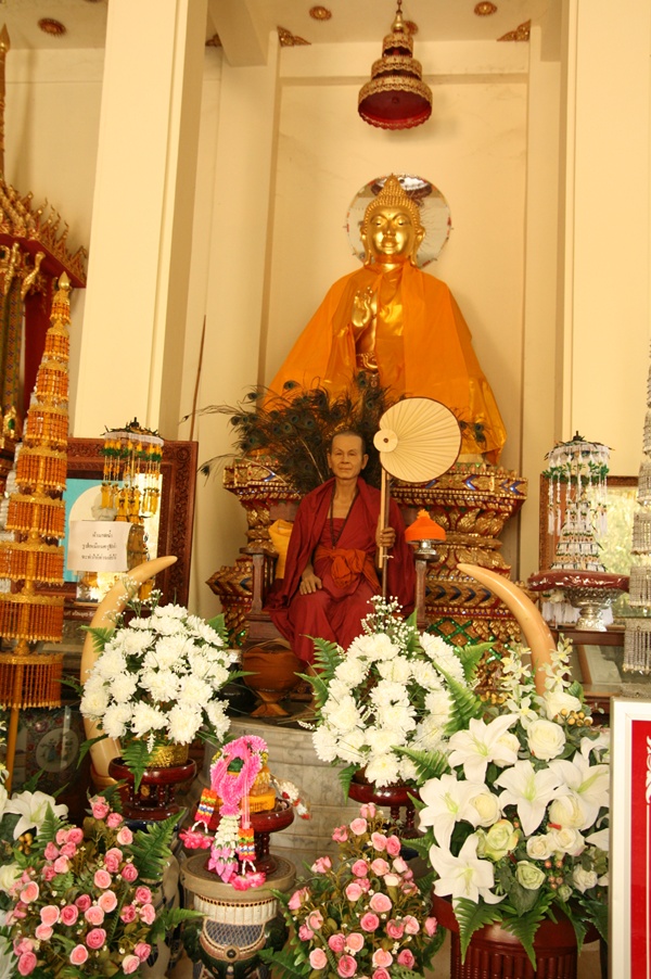 ครูบาศรีวิชัย วัดบ้านปาง จ.ลำพูน