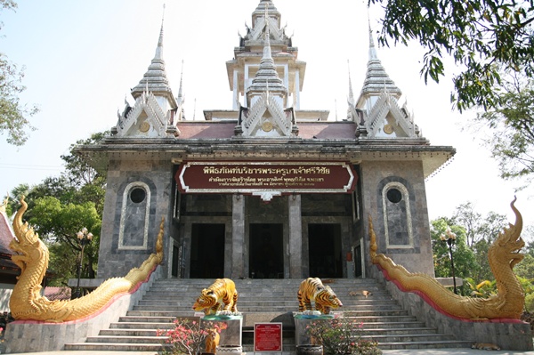 ครูบาศรีวิชัย วัดบ้านปาง จ.ลำพูน