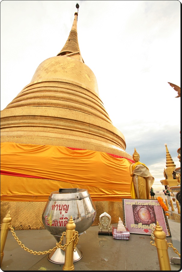 เจดีย์ภูเขาทอง วัดสระเกศราชวรมหาวิหาร
