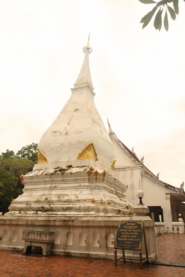 วัดพระธาตุศรีสองรัก อ.ด่านซ้าย จ.เลย