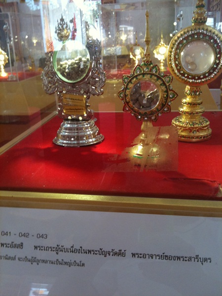 พระอัฐิธาตุ พระอัสสชิเถระ 1 ในปัจจวัคคีย์ทั้ง 5 