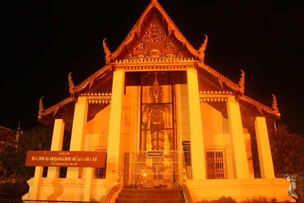 วัดพระมหาธาตุวรมหาวิหาร จ.นครศรีฯ