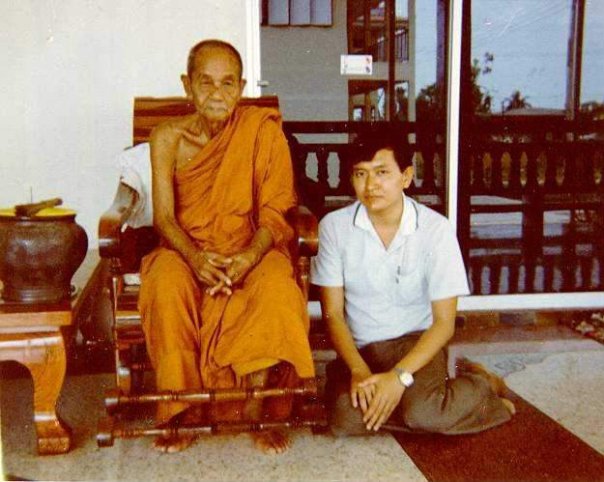 หลวงปู่ดูลย์ อตุโล และ คุณสันตินันท์ (หลวงพ่อปราโมทย์ 