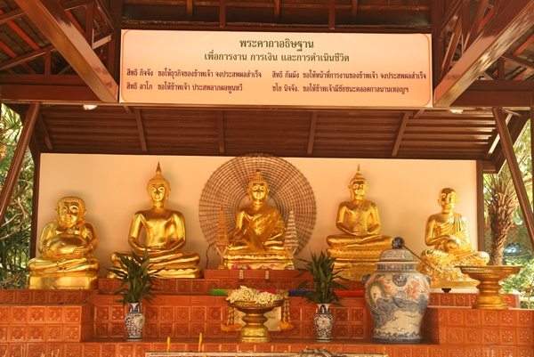 กราบนมัสการพระแก้ว วัดพระแก้ว อ.เมือง จ.เชียงราย