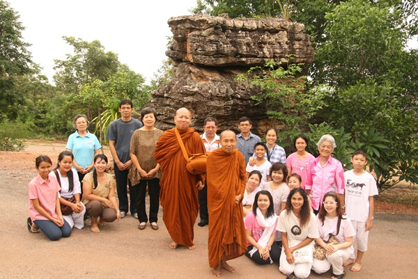 หลวงตาศิริ วัดถ้ำผาแดงผานิมิตร อ.น้ำพอง จ.ขอนแก่น