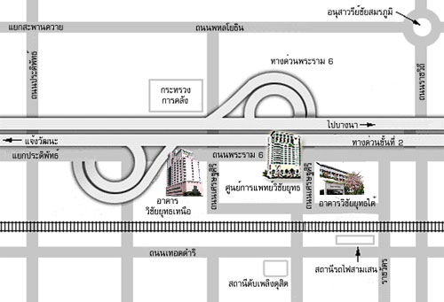 งานการกุศลกับทาง kammatan.com