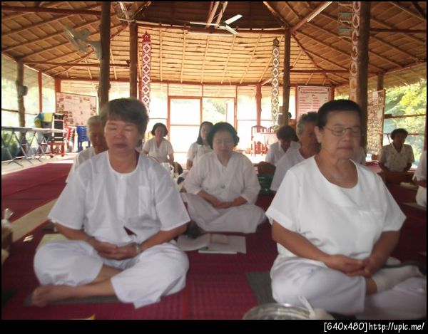 สถานปฏิบัติธรรม แพร่ธรรมจักร จ.แพร่