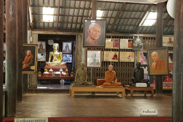 วัดป่าบ้านตาด หลวงตามหาบัว จ.อุดรฯ