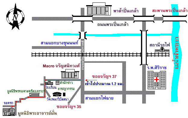 แผนที่ มูลนิธิหลวงปู่มั่น