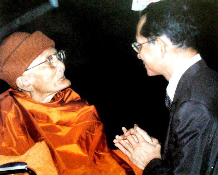 หลวงปู่แหวน สุจิณโณ