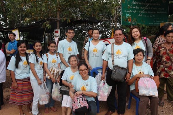 งานกฐิน 2557 วัดถ้ำผาแดง จ.ขอนแก่น