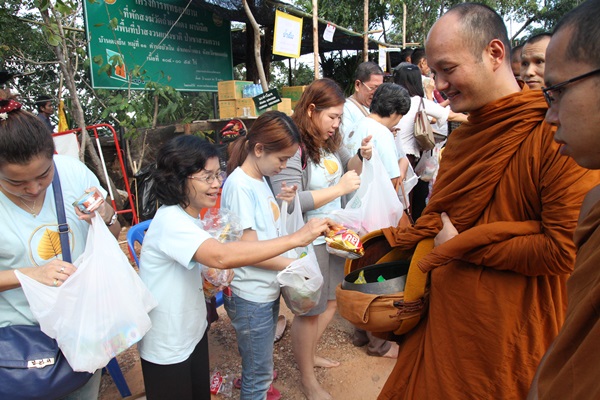 งานกฐิน 2557 วัดถ้ำผาแดง จ.ขอนแก่น