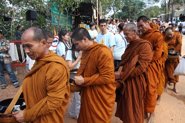 งานกฐิน 2557 วัดถ้ำผาแดง จ.ขอนแก่น