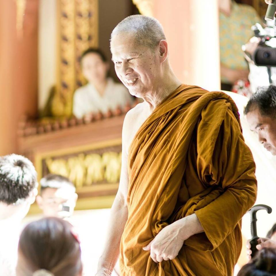 หลวงพ่อเปลี่ยน ปัญญาปทีโป