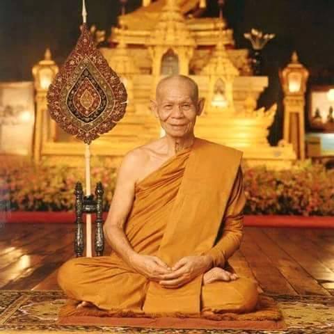 หลวงพ่อพุธ ฐานิโย