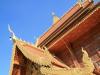 ศาลาพระไตรปิฏก วัดพระธาตุผาเงา อ.เชียงแสน จ.เชียงราย