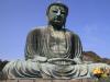 daibutsu Kamakura Japan พระใหญ่ ไดบุตสี คามากุระ ญี่ปุ่น