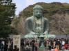 daibutsu Kamakura Japan พระใหญ่ ไดบุตสี คามากุระ ญี่ปุ่น