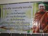 หลวงตาศิริ งานกฐินที่ วัดถ้ำผาแดง จ.ขอนแก่น หลวงตาศิริ งานกฐินที่ วัดถ้ำผาแดง จ.ขอนแก่น